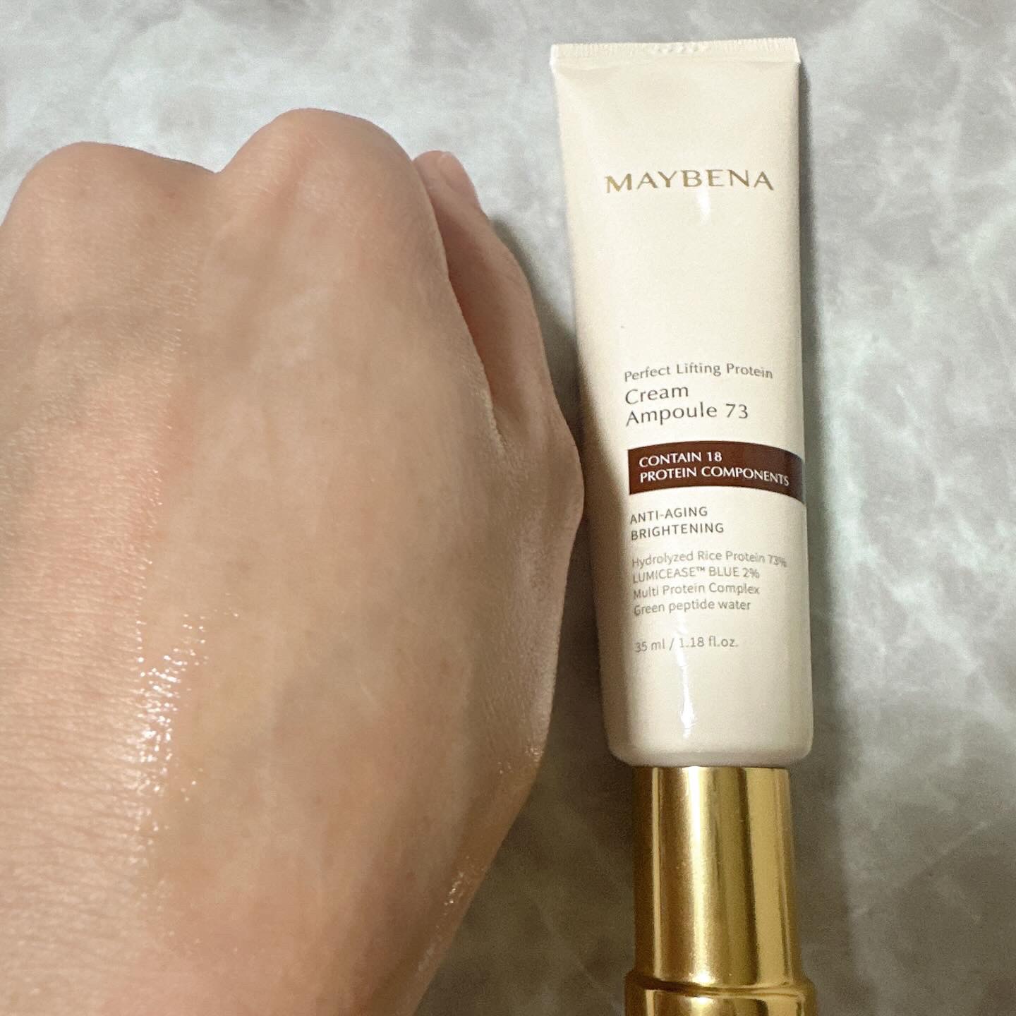 73シワクリーム/MAYBENA/フェイスクリームを使ったクチコミ（3枚目）