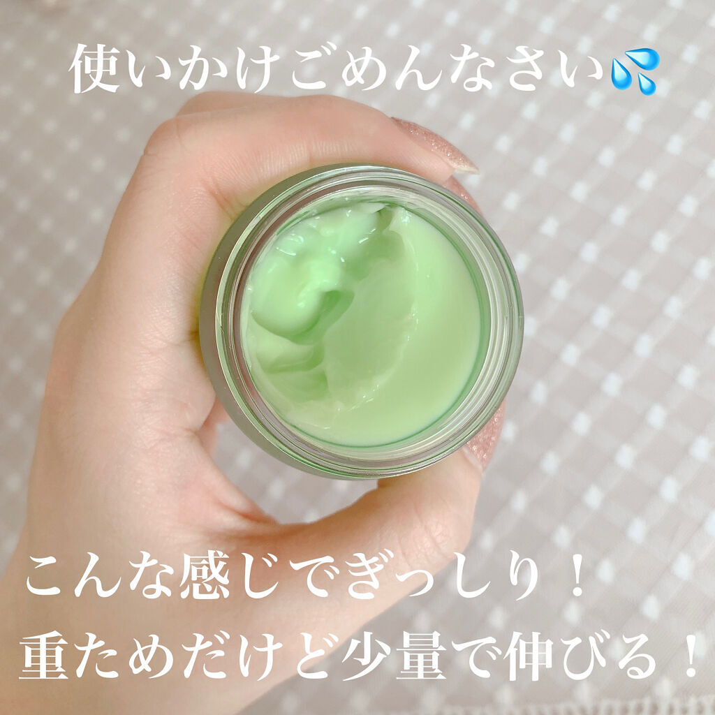 リップスリーピングマスク スイートキャンディ/LANEIGE/リップバームを使ったクチコミ（2枚目）