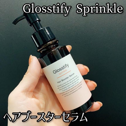 Sprinkle/Glosstify/洗い流すヘアトリートメントを使ったクチコミ(1枚目)