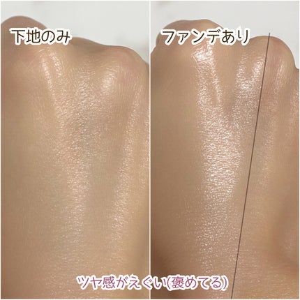 密着センシティブマスカラ/GIVERNY/マスカラを使ったクチコミ(8枚目)