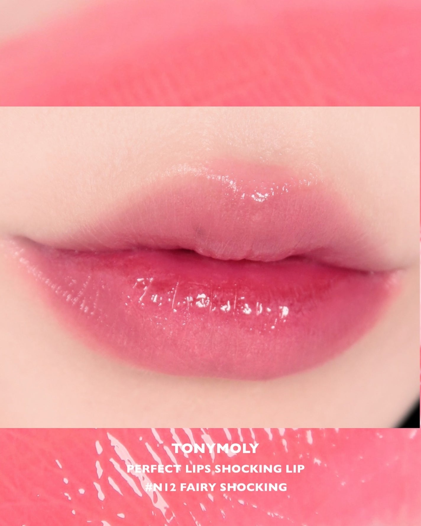 ショッキングリップティント/TONYMOLY/リップティントを使ったクチコミ(4枚目)