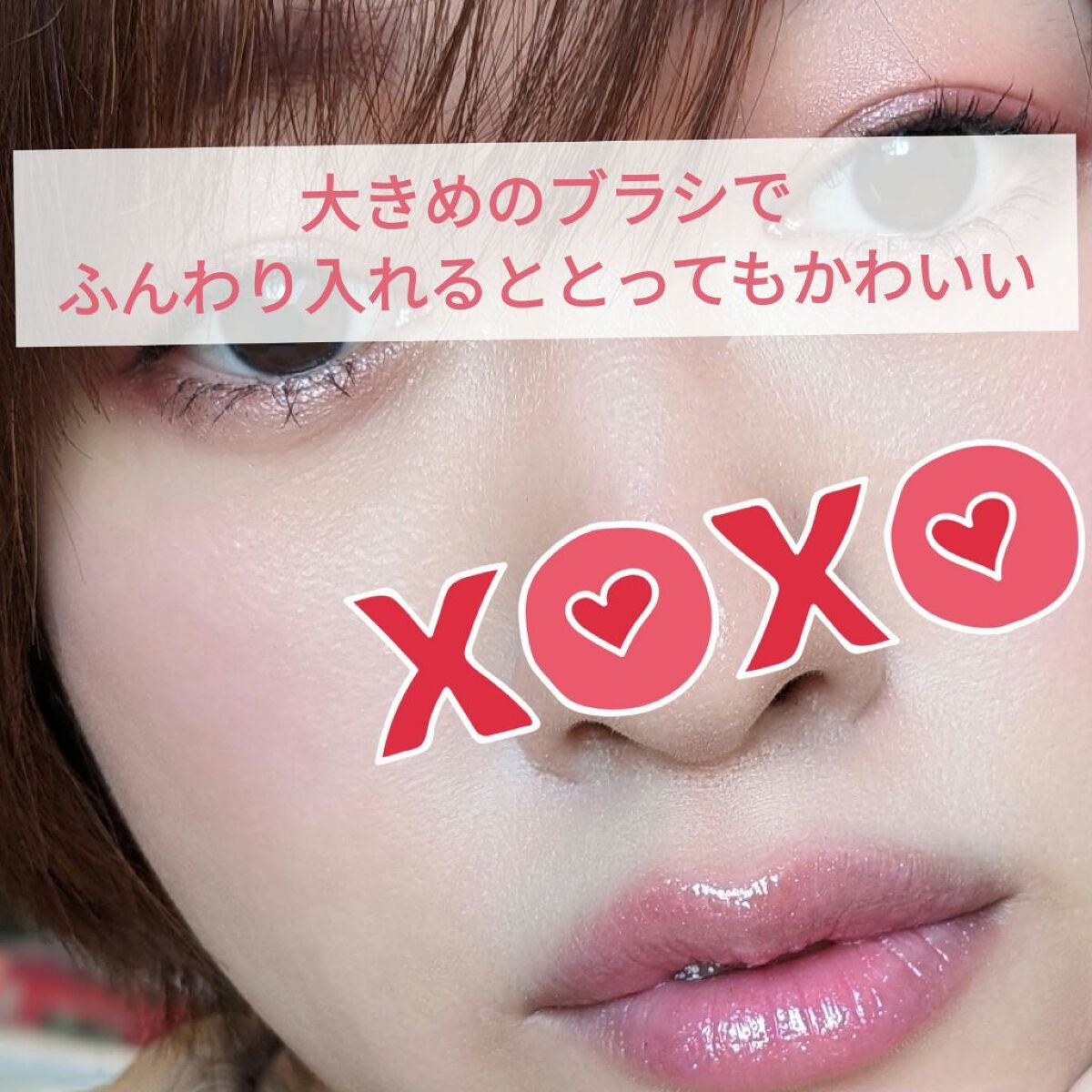 RMK ピュア コンプレクション ブラッシュ/RMK/パウダーチークを使ったクチコミ(3枚目)