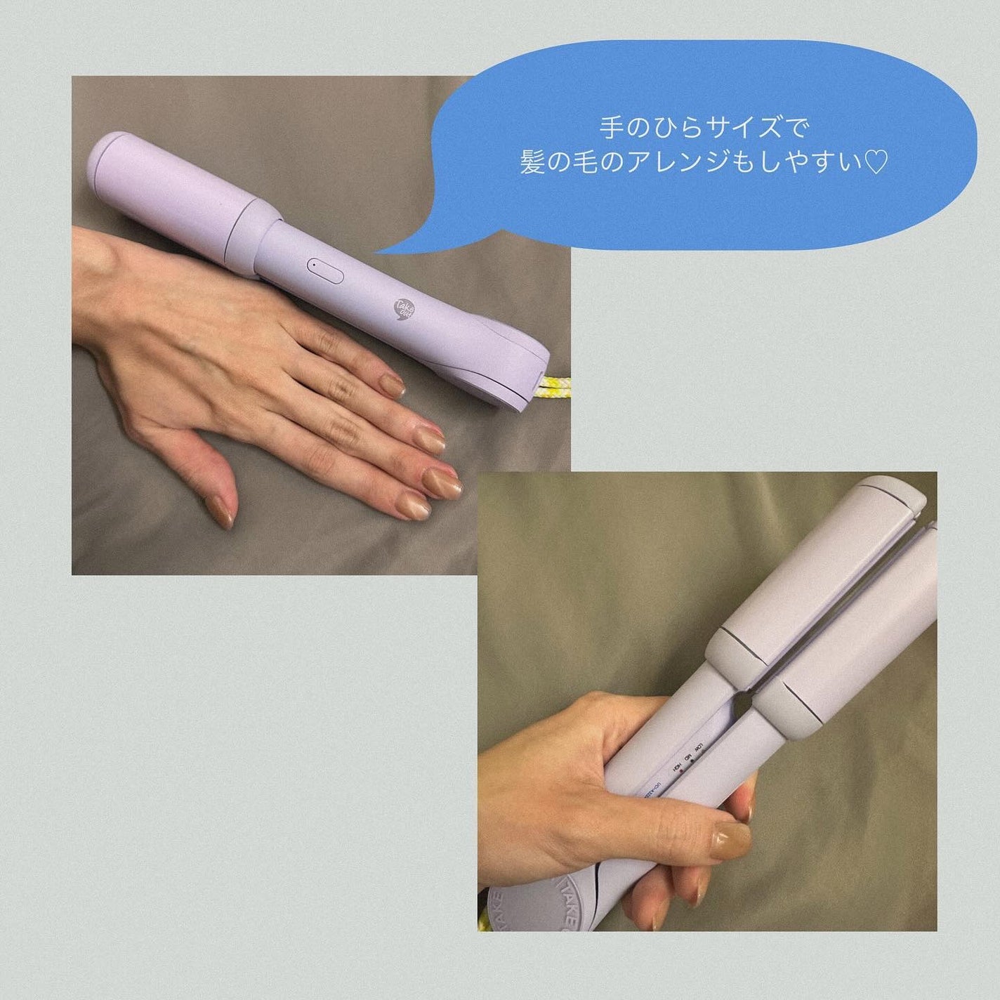 MULTI FLAT マルチフラットヘアアイロン/TAKE OUT/ストレートアイロンを使ったクチコミ(3枚目)