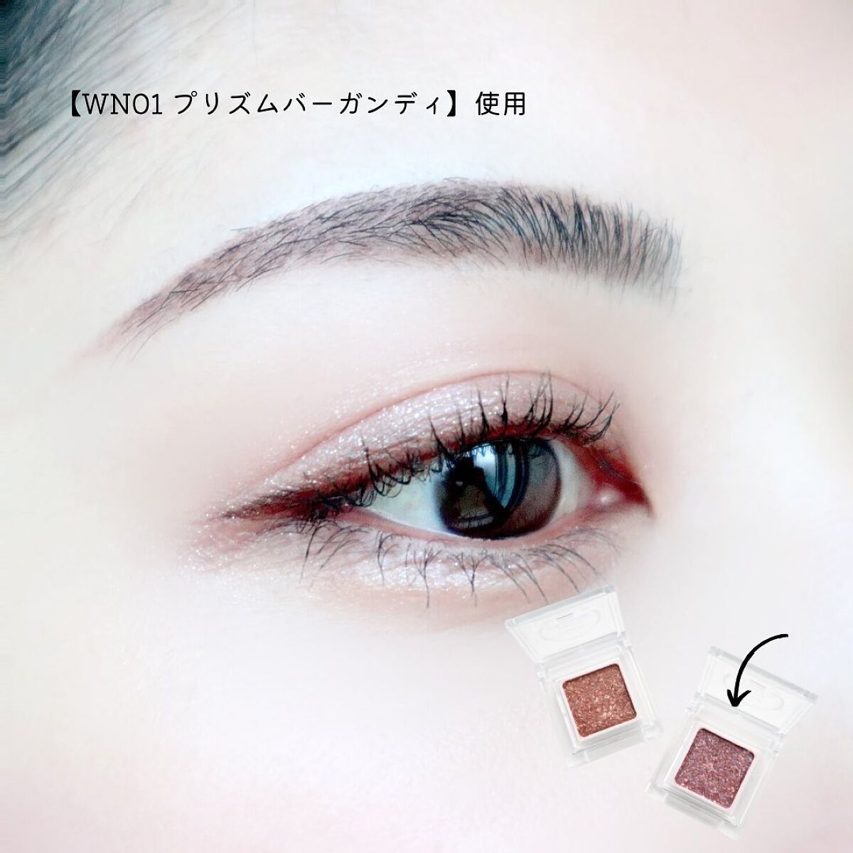 パラドゥ シングルアイシャドウ /パラドゥ/単色アイシャドウを使ったクチコミ(6枚目)