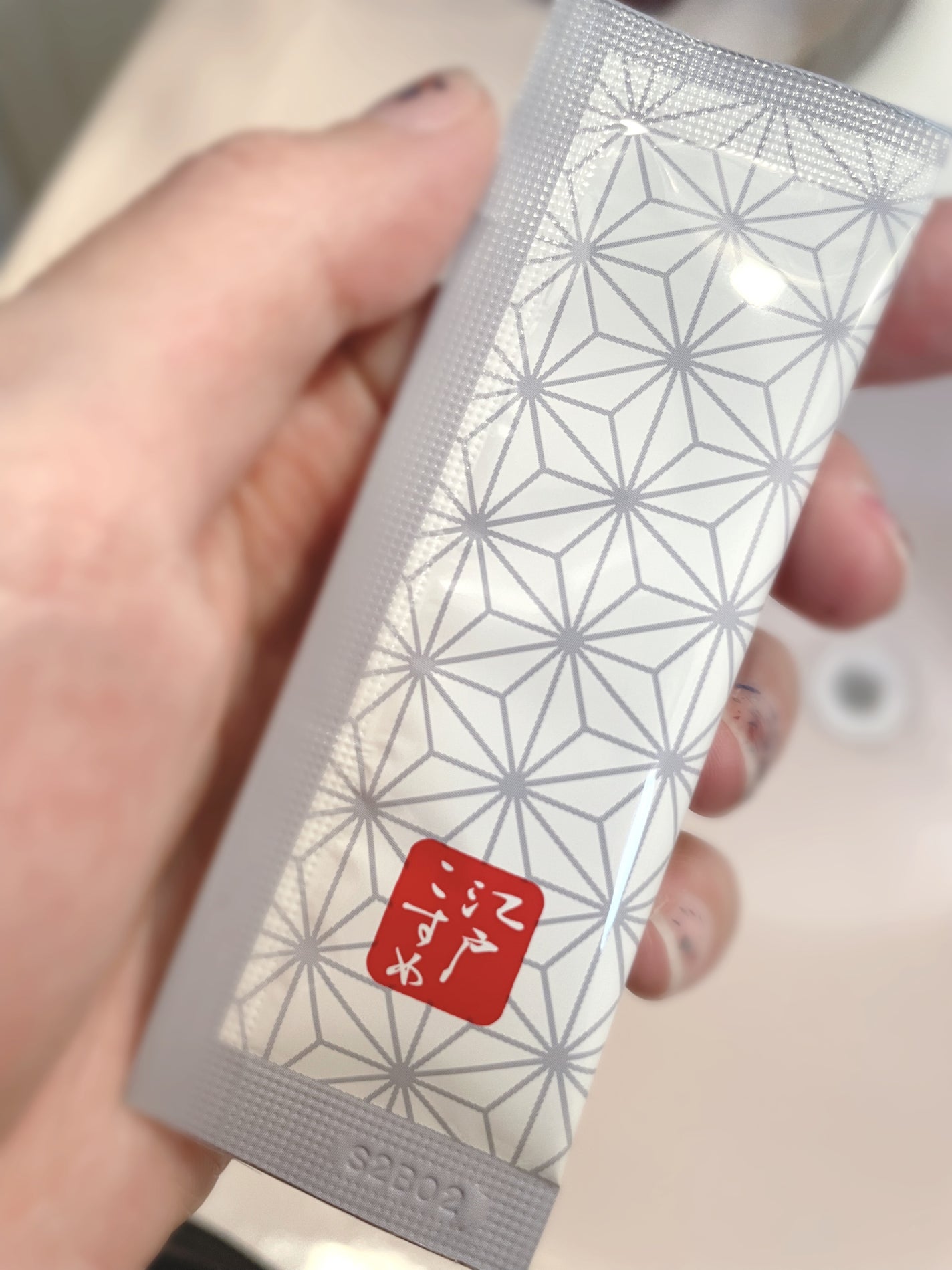 江戸こすめ 米ぬか酵素洗顔パウダー/ロゼット/洗顔パウダーを使ったクチコミ(4枚目)