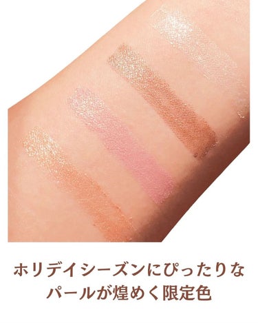 ロングウェア クリーム シャドウ スティック L12 ブロンズ(限定色)/BOBBI BROWN/ジェル・クリームアイシャドウを使ったクチコミ（3枚目）