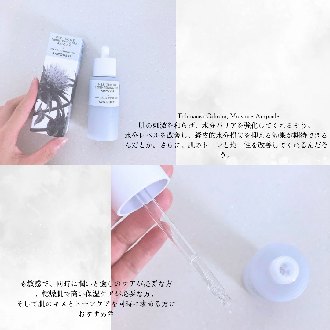 ミルクシスルブライトニングスパブラックマスク/RAWQUEST/シートマスク・パックを使ったクチコミ（3枚目）