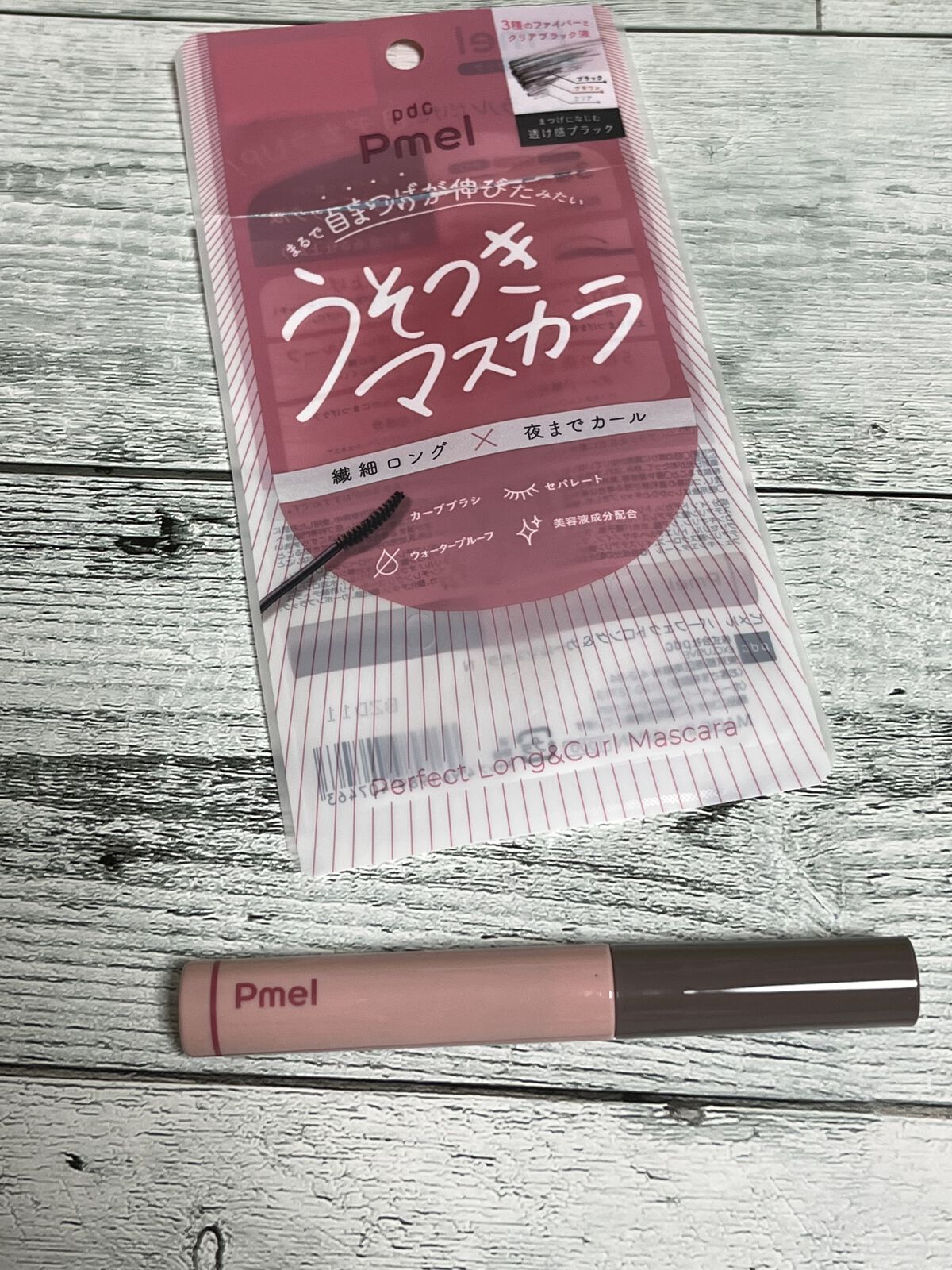 アイカラーレーション/LUNASOL/アイシャドウパレットを使ったクチコミ（2枚目）