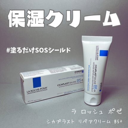 ã·ã«ãã©ã¹ã ãªãã¢ã¯ãªãŒã B5+ /ã© ããã·ã¥ ããŒ/ãã§ã€ã¹ã¯ãªãŒã ã䜿ã£ãã¯ãã³ãïŒ1æç®ïŒ