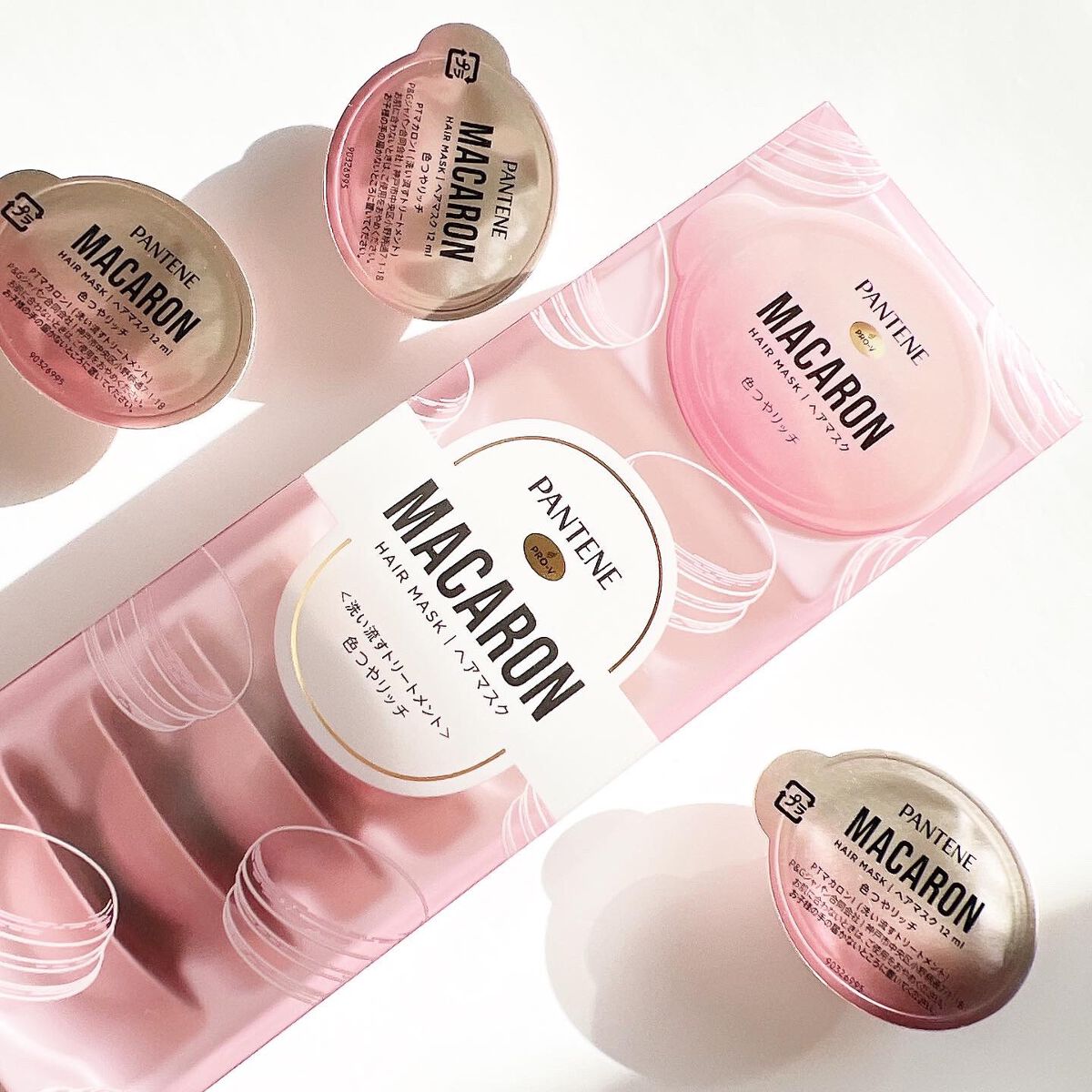 パンテーンマカロン ヘアマスク 色つやリッチ/パンテーン/ヘアマスク・ヘアパックを使ったクチコミ（1枚目）