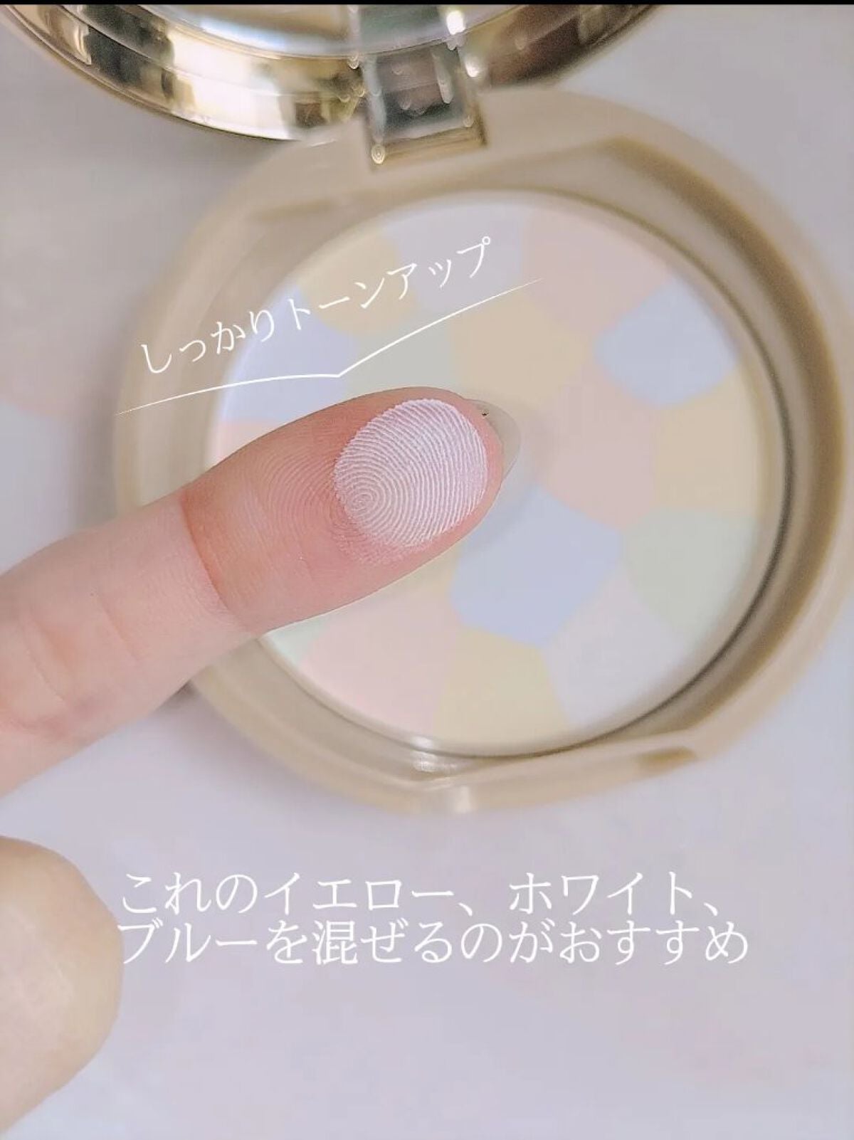 マシュマロフィニッシュパウダー ~Abloom~/キャンメイク/プレストパウダーを使ったクチコミ(4枚目)