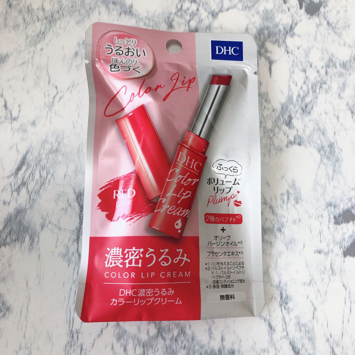濃密うるみカラーリップクリーム/DHC/リップクリームを使ったクチコミ（3枚目）