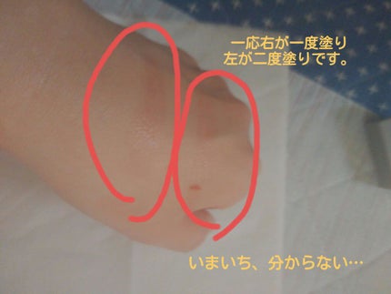 全人類Lip カジュアルレッド/Fujiko/口紅を使ったクチコミ(3枚目)