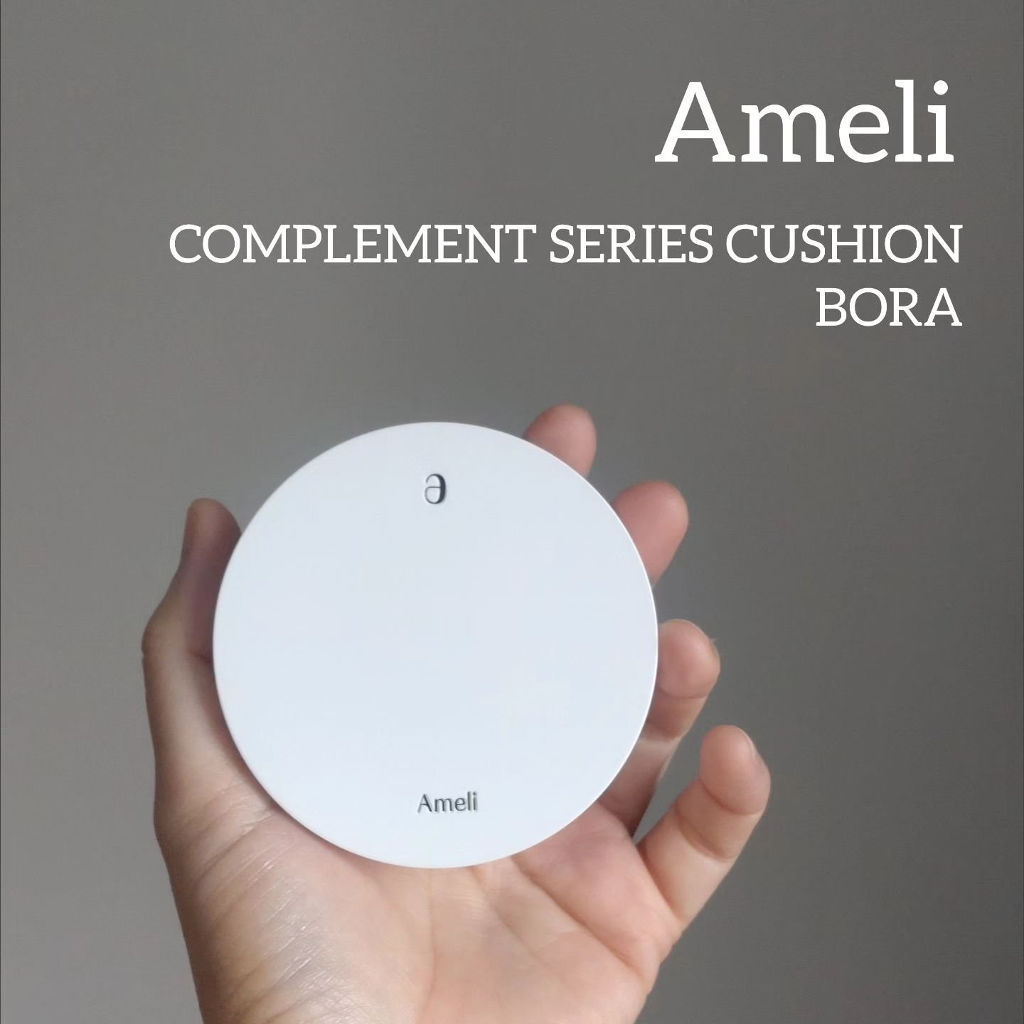 コンプリメントシリーズクッション 紫色(ボラ)/Ameli/クッションファンデーションを使ったクチコミ（1枚目）