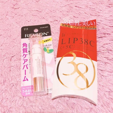 レブロン  キス シュガー スクラブ

フローフシ  LIP38°C +5°C

やっと購入しました😭💕💕💕レブロンのシュガースクラブはLIPSを見て欲しくなりたまたまあったので購入しました〜！！！

