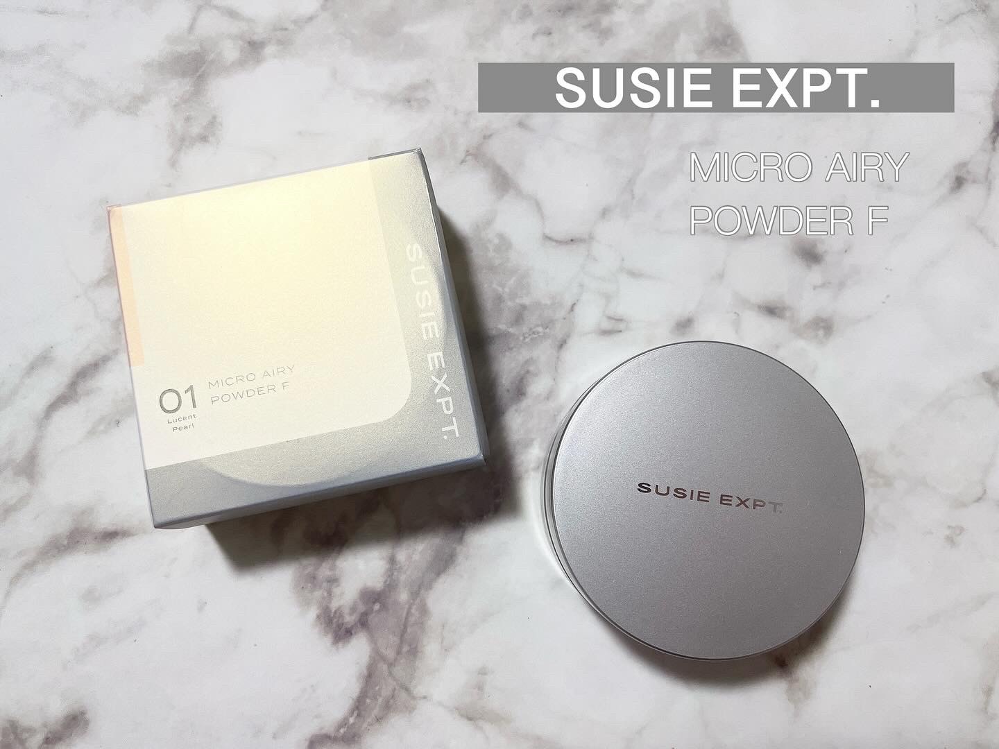 スージー エキスパート マイクロエアリーパウダーＦ/SUSIE N.Y./ルースパウダーを使ったクチコミ（1枚目）