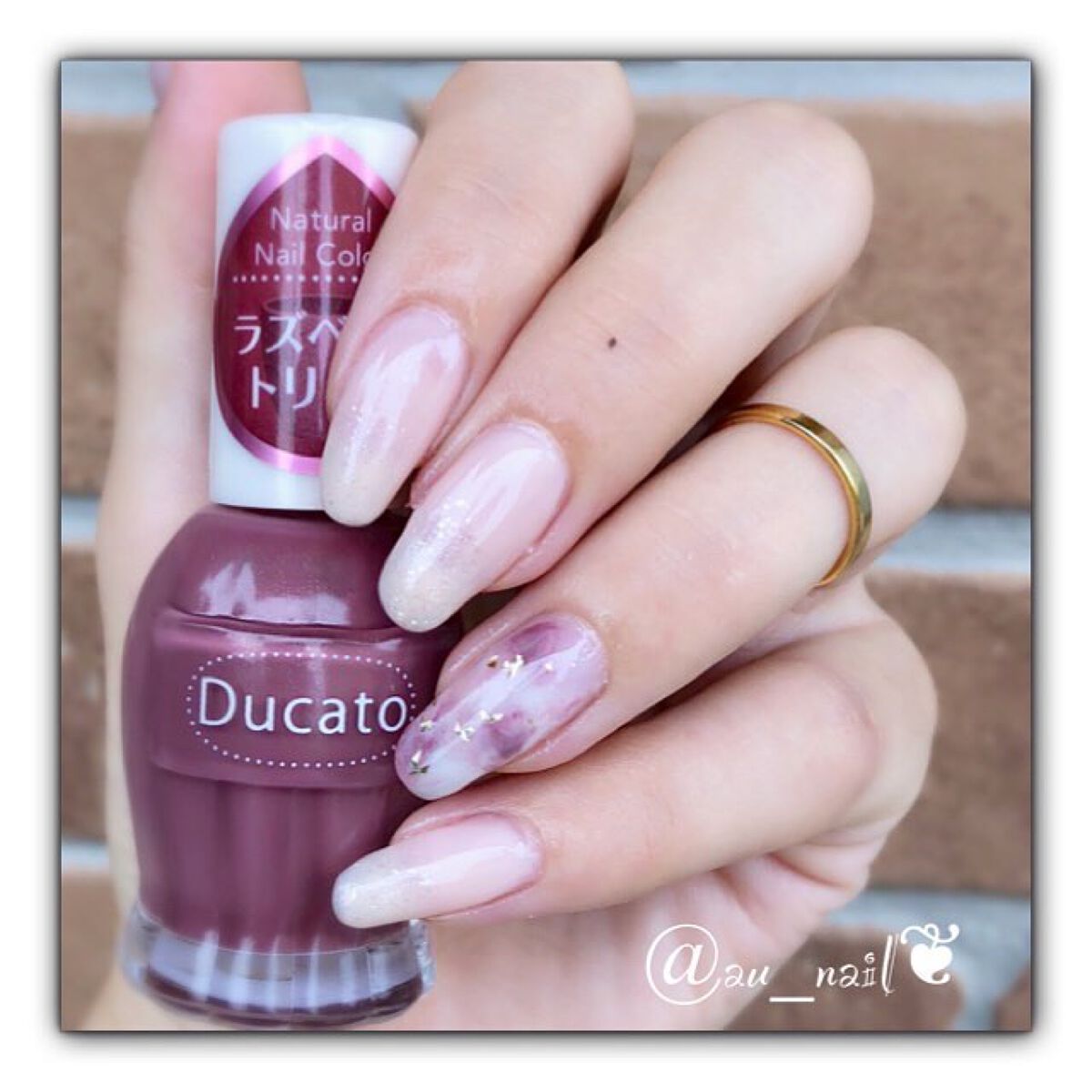 #auオフィスネイルのネイルデザイン