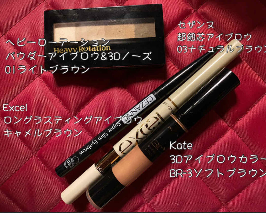 パウダーアイブロウ＆3Dノーズ 01 ライトブラウン/ヘビーローテーション/パウダーアイブロウを使ったクチコミ（3枚目）