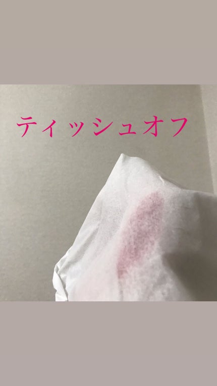 ディメンショナルルージュ/KATE/口紅を使ったクチコミ(2枚目)