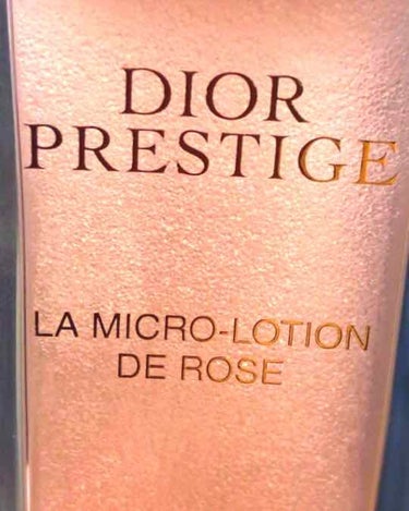 プレステージ ローション ド ローズ/Dior/化粧水を使ったクチコミ（2枚目）