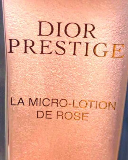 プレステージ ローション ド ローズ/Dior/化粧水を使ったクチコミ(2枚目)