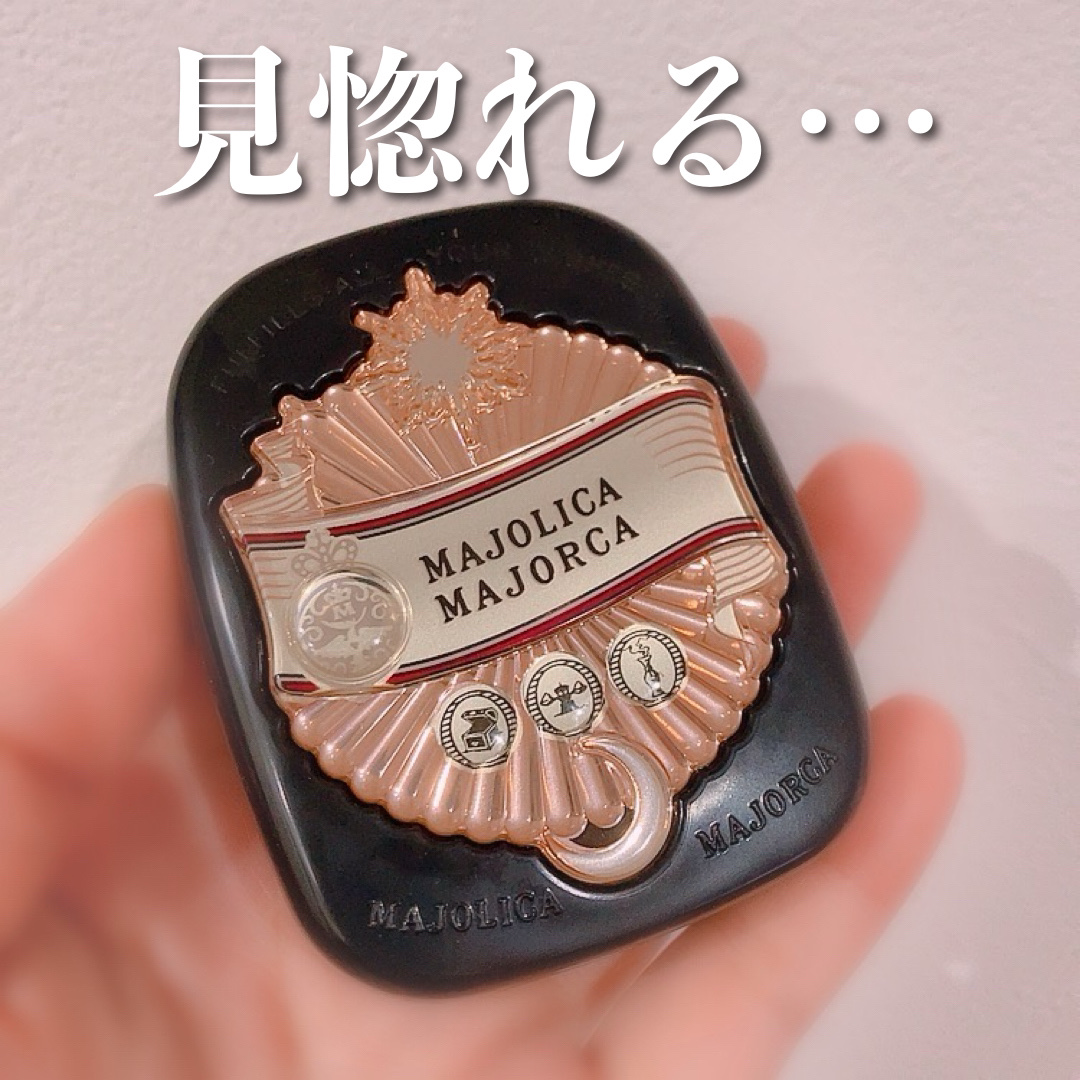 2025最新】パケ買いコスメ29選！プチプラからプレゼントにおすすめの