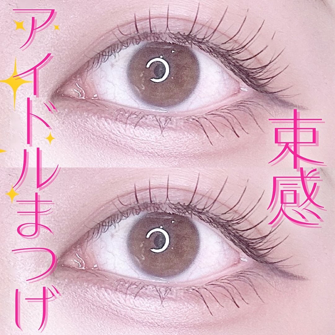 パーフェクトツイーザー/D-UP/その他化粧小物を使ったクチコミ(1枚目)