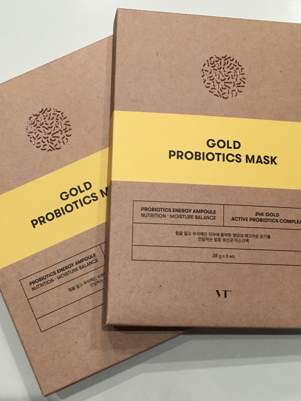 VT プロバイオティクス マスク/VT/シートマスク・パックを使ったクチコミ（3枚目）