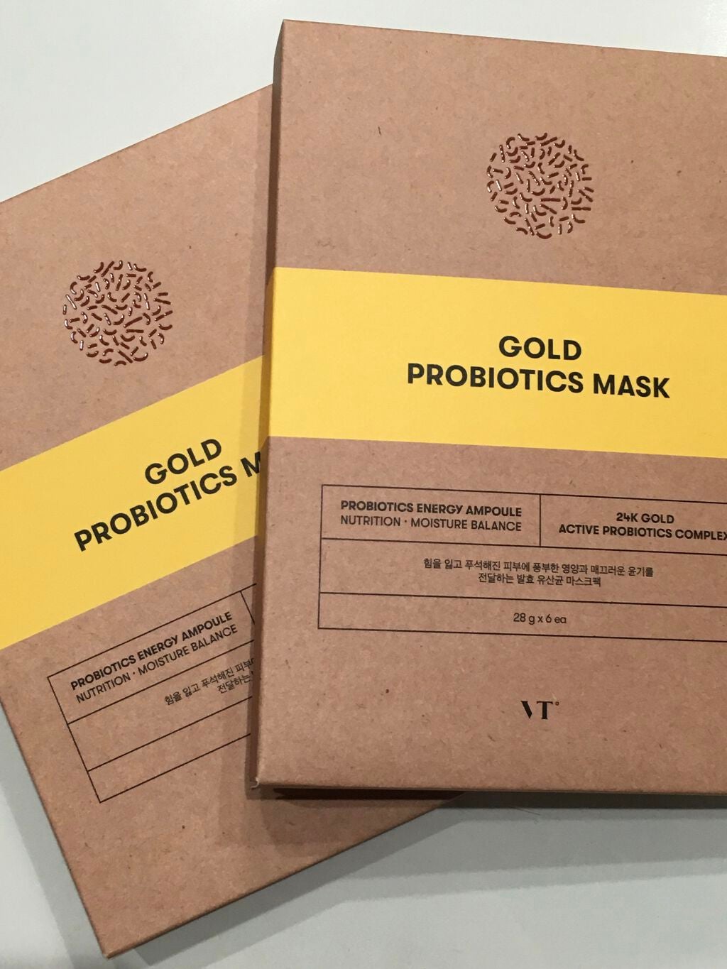 VT プロバイオティクス マスク/VT/シートマスク・パックを使ったクチコミ(3枚目)