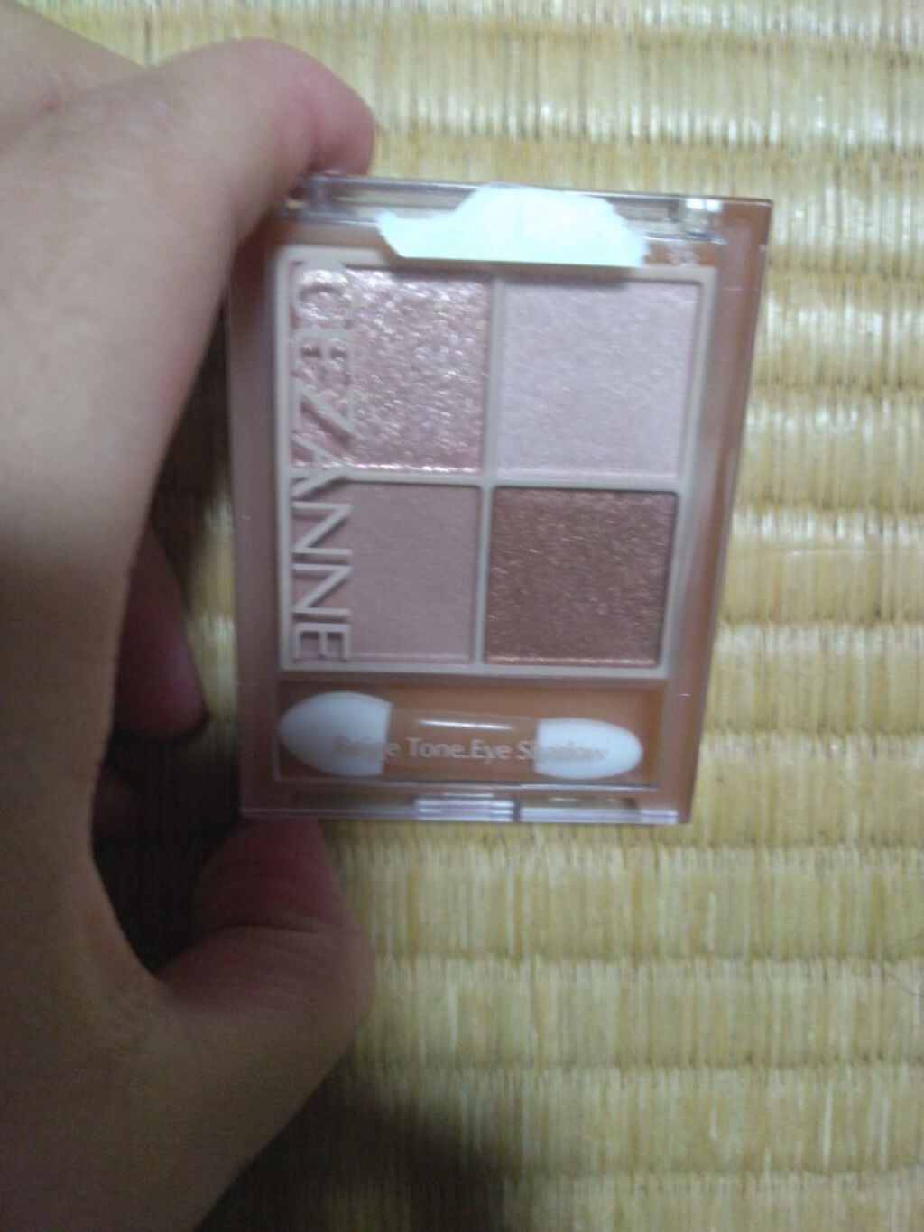 ベージュトーンアイシャドウ/CEZANNE/アイシャドウパレットを使ったクチコミ(1枚目)