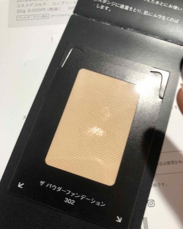 DECORTÉ ザ・パウダーファンデーションのクチコミ「コスメデコルテ
ザ パウダーファンデーション
SPF20 PA＋＋

サンプル色は
302番
.....」（2枚目）