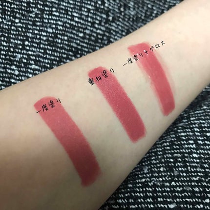 口紅(詰替用)/ちふれ/口紅を使ったクチコミ(3枚目)