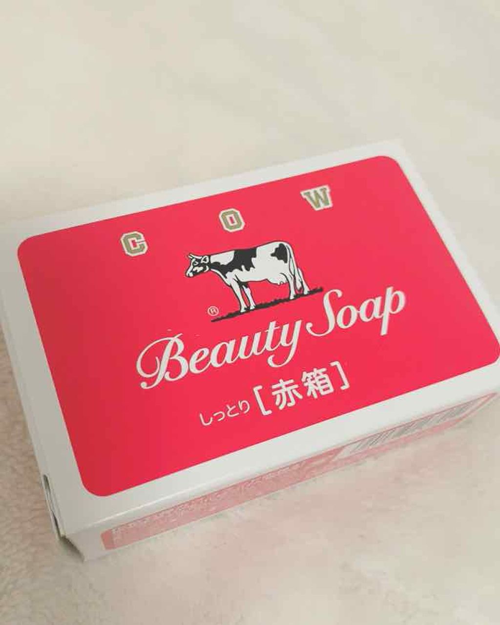 赤箱 (しっとり)/カウブランド/洗顔石鹸を使ったクチコミ（1枚目）