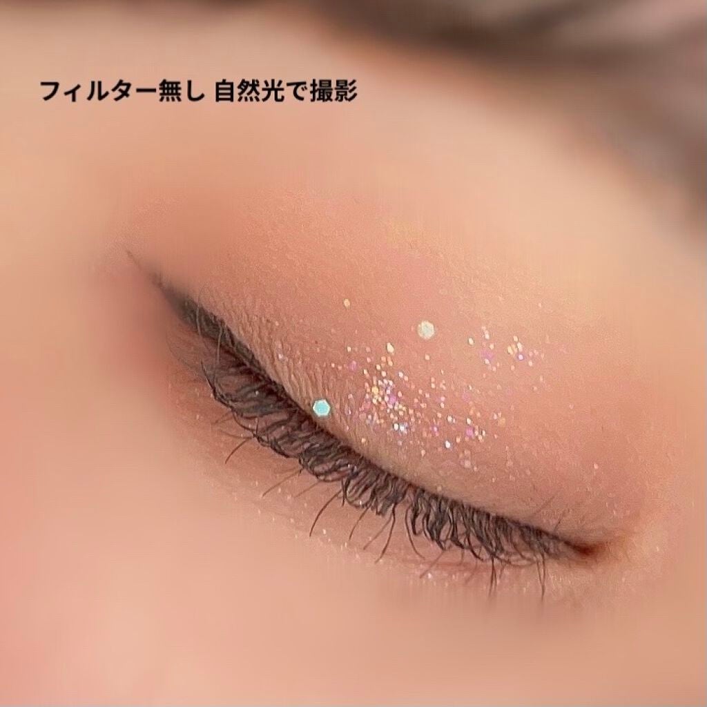 プロ アイ パレット/CLIO/アイシャドウパレットを使ったクチコミ(3枚目)