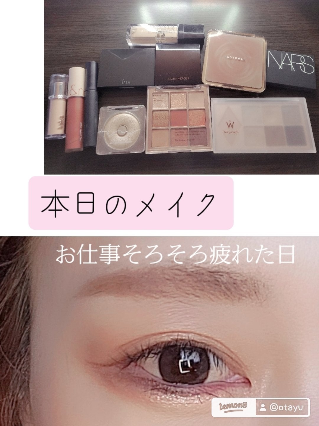 ブラッシュ カラー インフュージョン/ローラ メルシエ/パウダーチークを使ったクチコミ(1枚目)