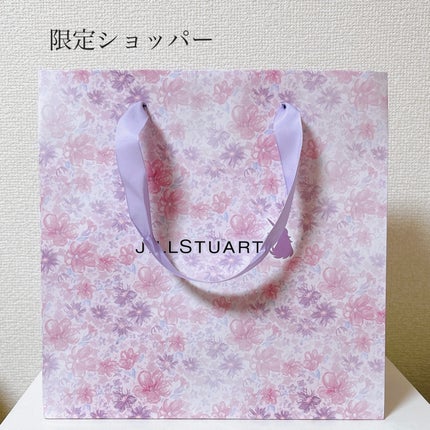 ユニコーンユートピア コレクション/JILL STUART/メイクアップキットを使ったクチコミ(10枚目)