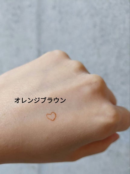 ウルトラカラー アイライナー/MAYBELLINE NEW YORK/リキッドアイライナーを使ったクチコミ(4枚目)