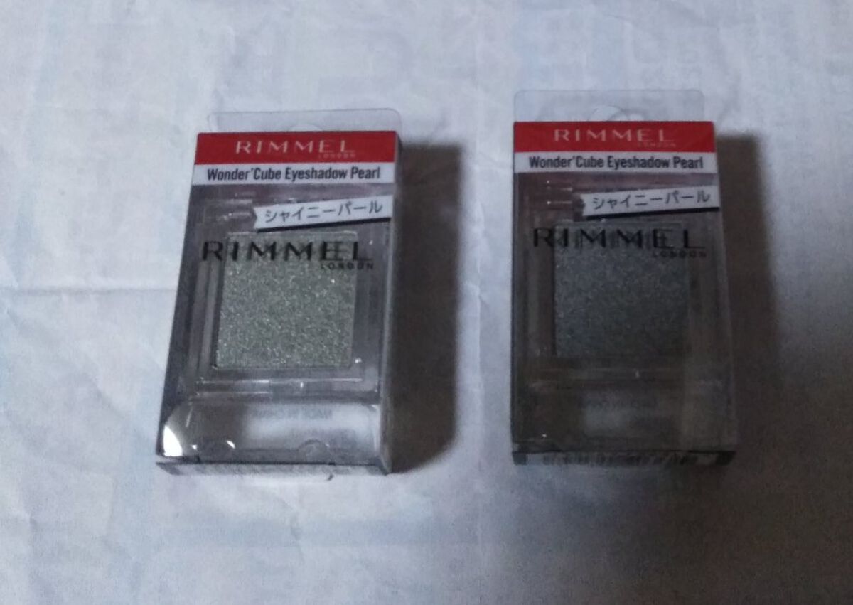 ワンダー キューブ アイシャドウ パール P012 ミント キューブ/リンメル ロンドン/単色アイシャドウを使ったクチコミ（1枚目）