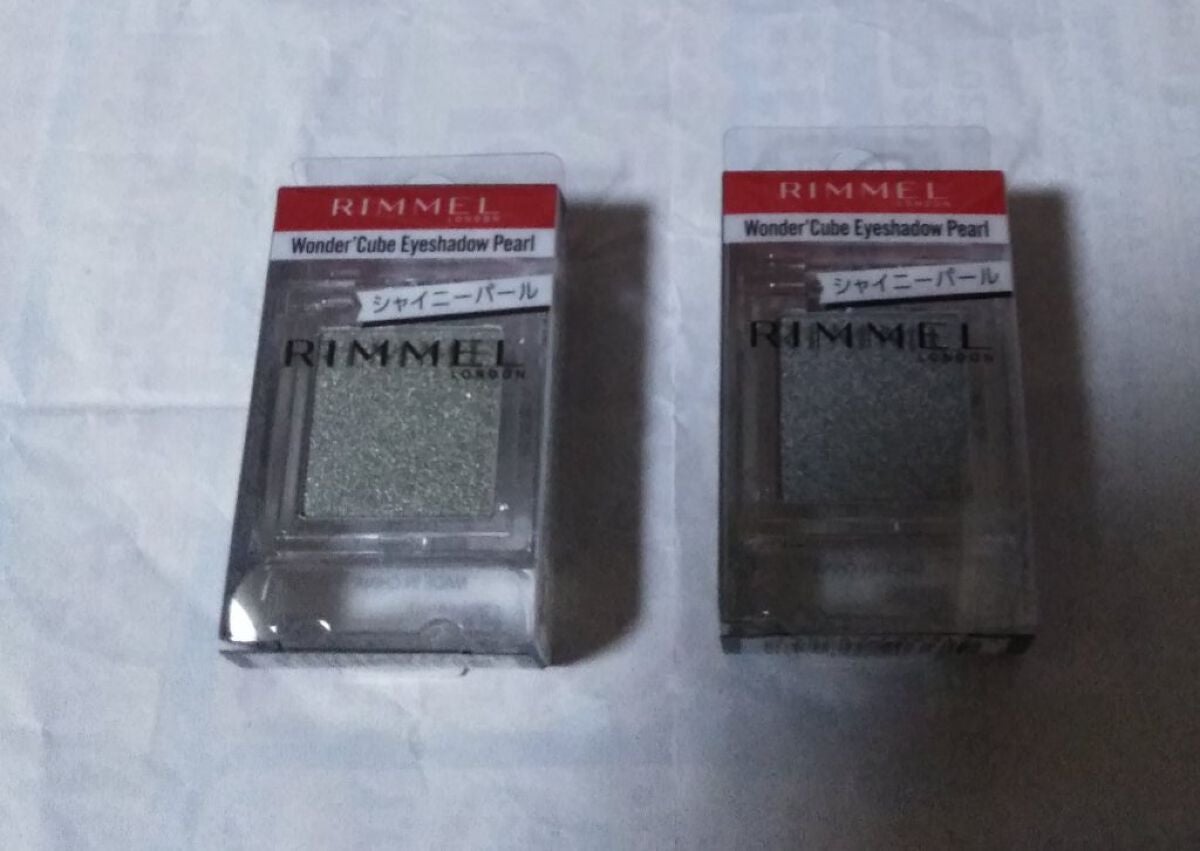 ワンダー キューブ アイシャドウ パール/リンメル ロンドン/単色アイシャドウを使ったクチコミ(1枚目)