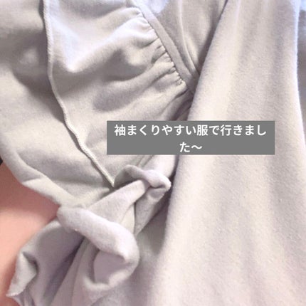 大塚製薬 経口補水液 OS-1のクチコミ「新型コロナワクチン接種、やっと出来ました!!
とりあえず1回目が完了して安心。
今のところ痛く.....」(3枚目)