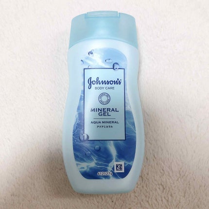 ジョンソンボディケア ミネラルジェリー ローション/ジョンソンボディケア/ボディローションを使ったクチコミ(1枚目)