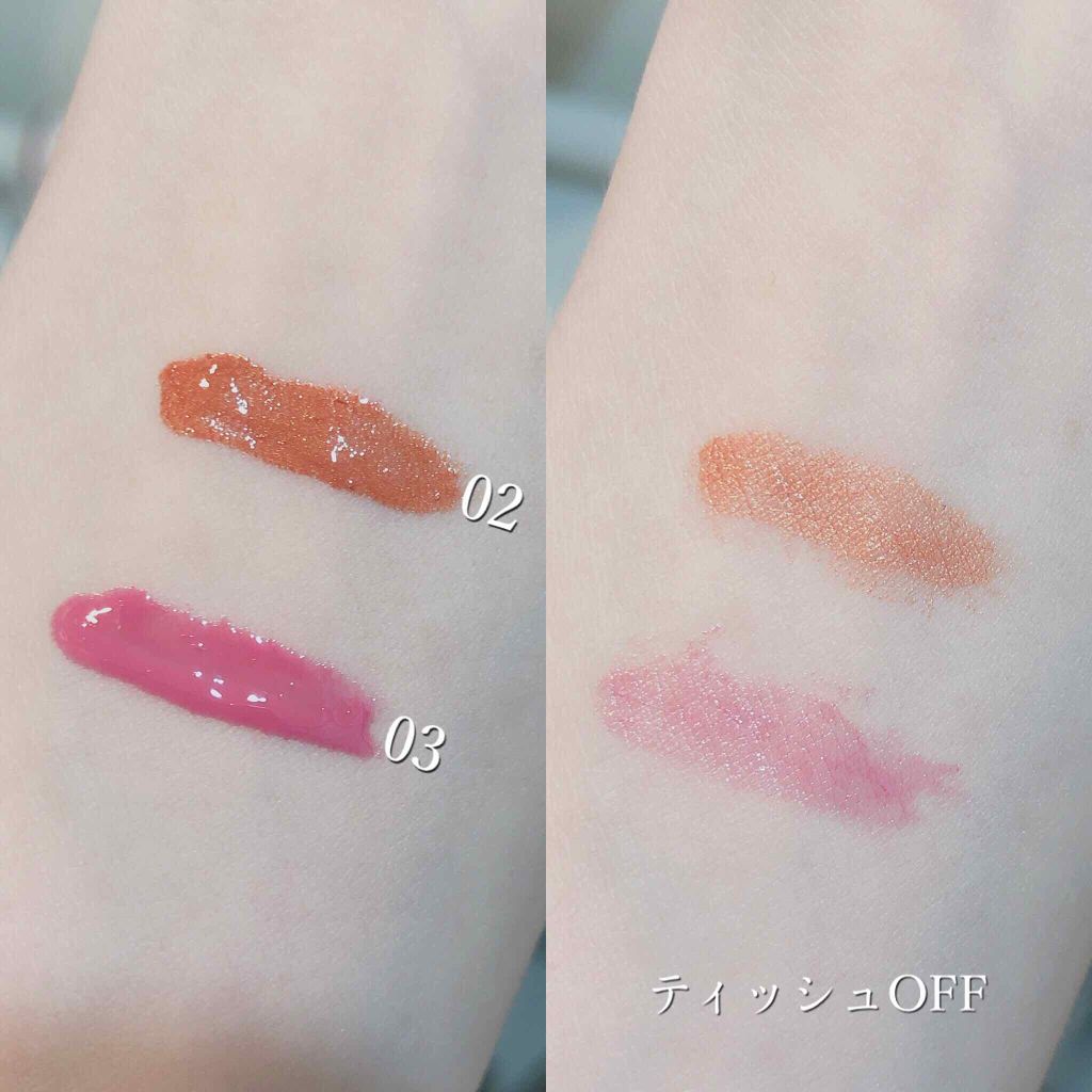 ミネラルカラーセラム/ONLY MINERALS/リップグロスを使ったクチコミ(3枚目)