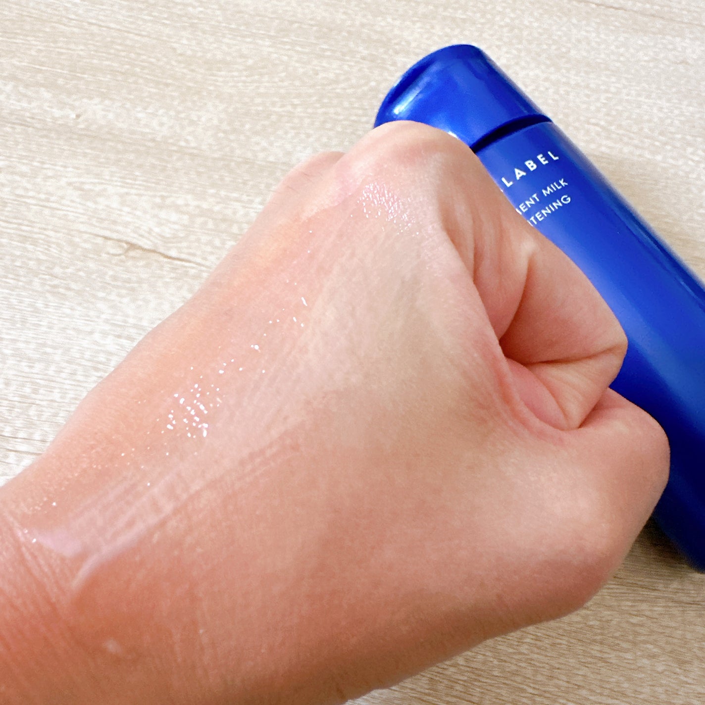 トリートメントミルク(ブライトニング)とてもしっとり/アクアレーベル/乳液を使ったクチコミ(6枚目)