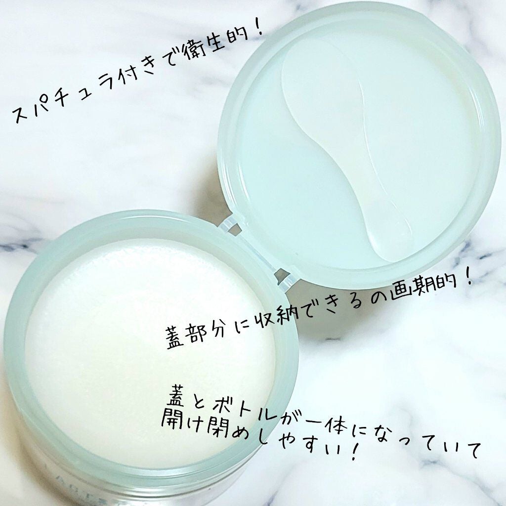 クレンジングバーム/サナ ラクトステップ/クレンジングバームを使ったクチコミ(2枚目)