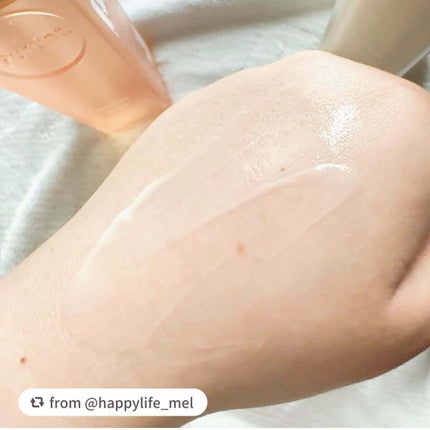 プルント ディープリペア美容液シャンプー/トリートメント/Purunt./市販シャンプーを使ったクチコミ(9枚目)