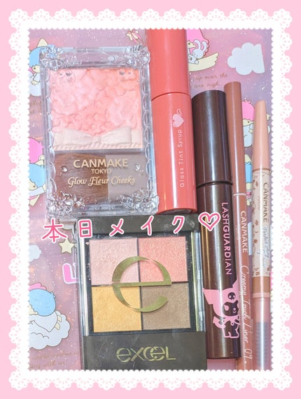 クリーミータッチライナー/キャンメイク/ジェルアイライナーを使ったクチコミ(1枚目)