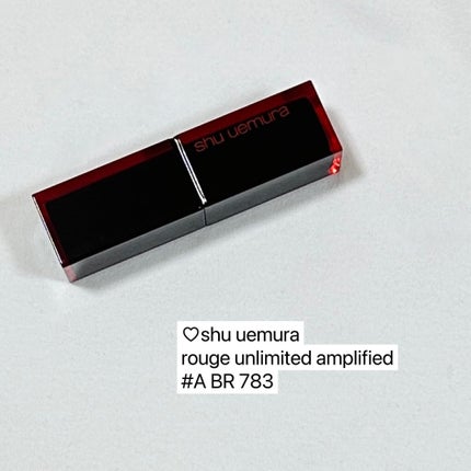 ルージュ アンリミテッド アンプリファイド/shu uemura/口紅を使ったクチコミ(4枚目)