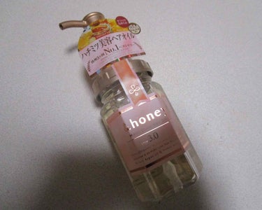 モイストシャイン ヘアオイル3.0/&honey/ヘアオイルを使ったクチコミ（1枚目）