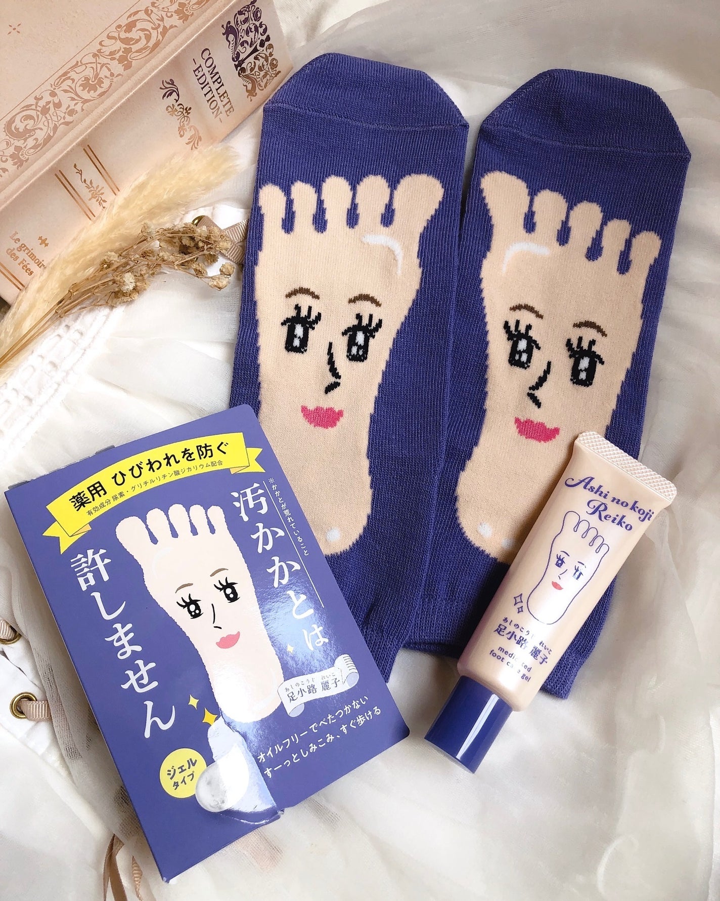 足小路麗子 薬用 フットケアジェル/ナリスアップ/レッグ・フットケアを使ったクチコミ(4枚目)