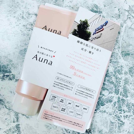 マイルドホットクレンジングジェル/Auna/クレンジングジェルを使ったクチコミ(1枚目)